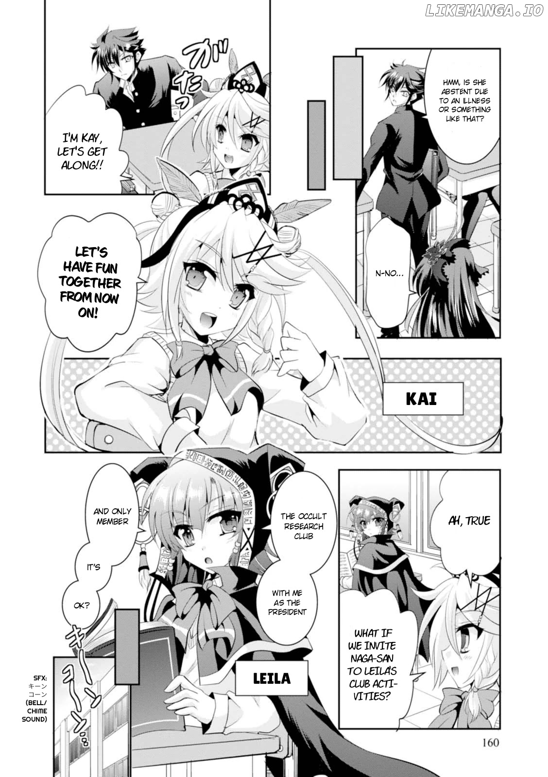 Ochitekita Ryuuou to Horobiyuku Majo no Kuni chapter 10.5 - page 5