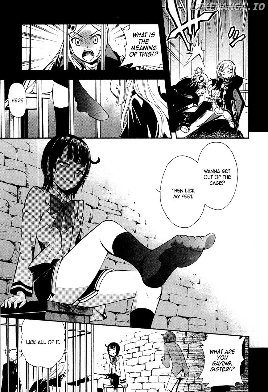 Sekai de Ichiban Tadashii Kyuuketsuki no Kaikata chapter 2 - page 6