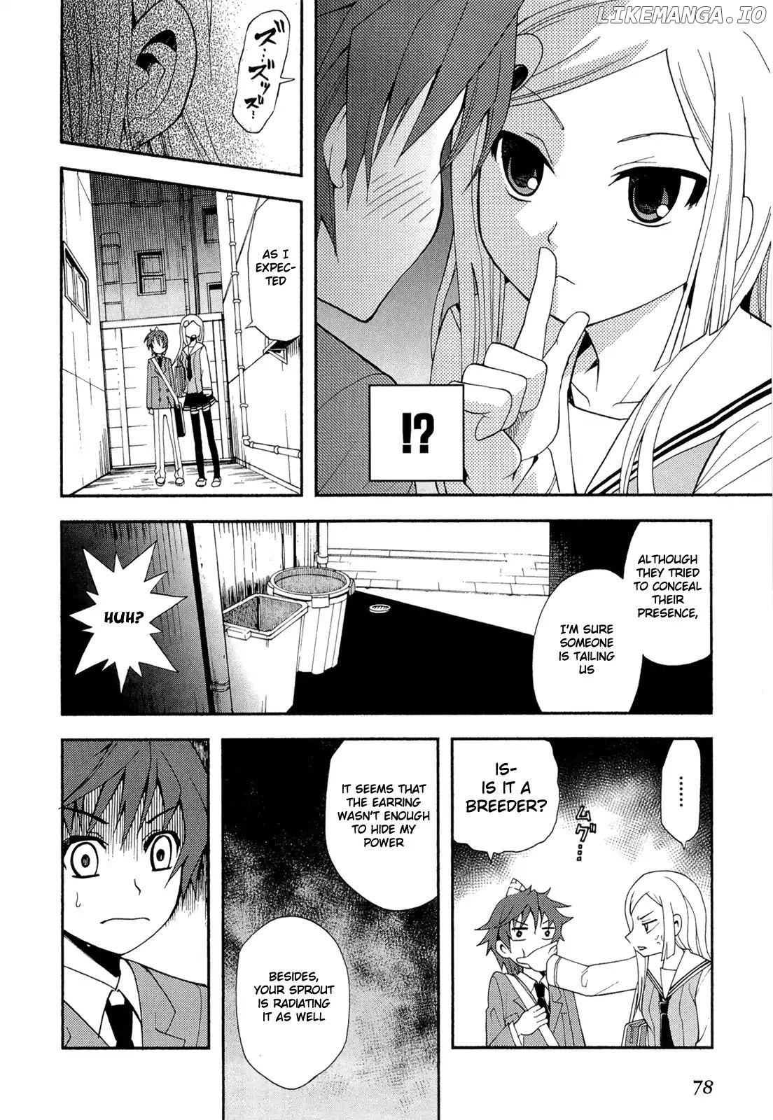 Sekai de Ichiban Tadashii Kyuuketsuki no Kaikata chapter 8 - page 25