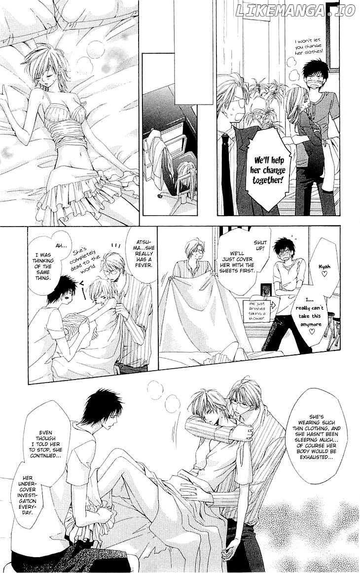 Cosplay Deka chapter 2.2 - page 4