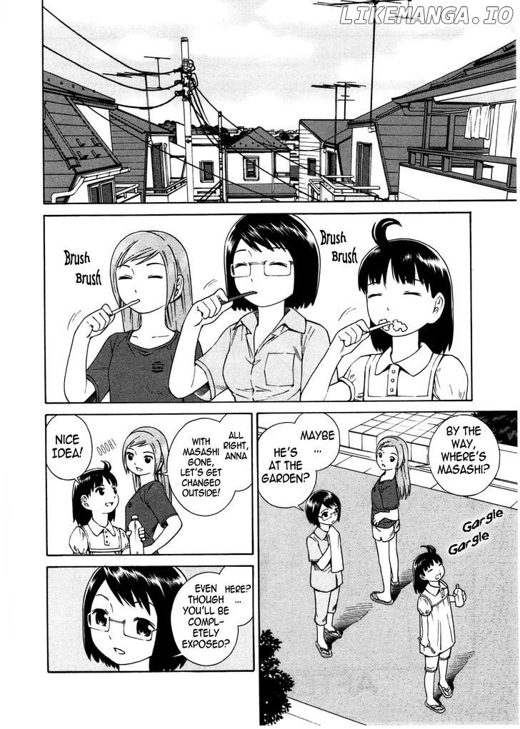 Chikyuu no Houkago chapter 5 - page 3