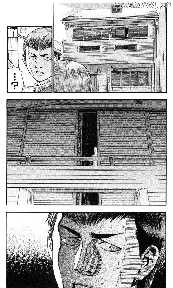 Fuan No Tane Plus chapter 2 - page 4