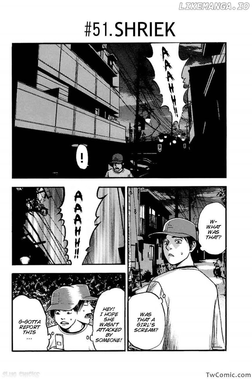 Fuan No Tane Plus chapter 51 - page 2