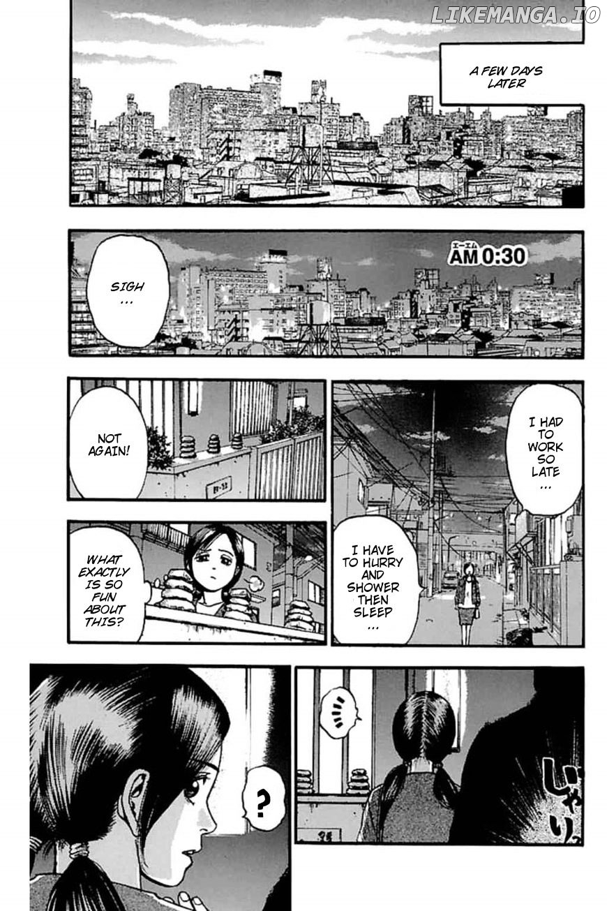 Fuan No Tane Plus chapter 59 - page 2