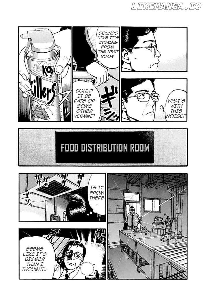 Fuan No Tane Plus chapter 28 - page 3