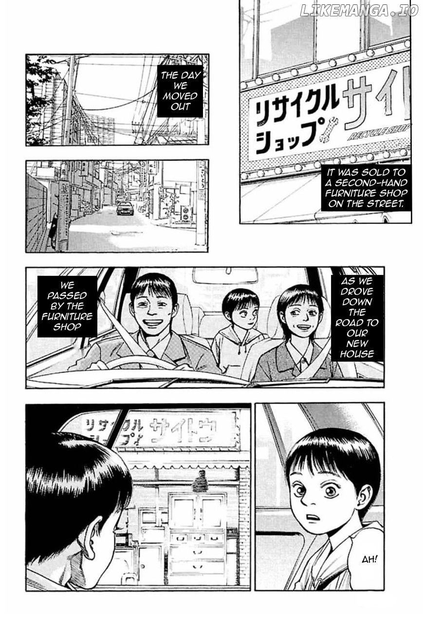 Fuan No Tane Plus chapter 29 - page 3