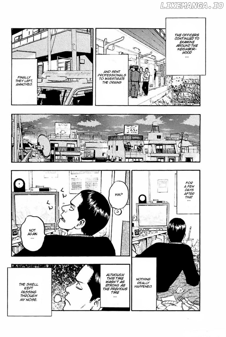 Fuan No Tane Plus chapter 31 - page 4