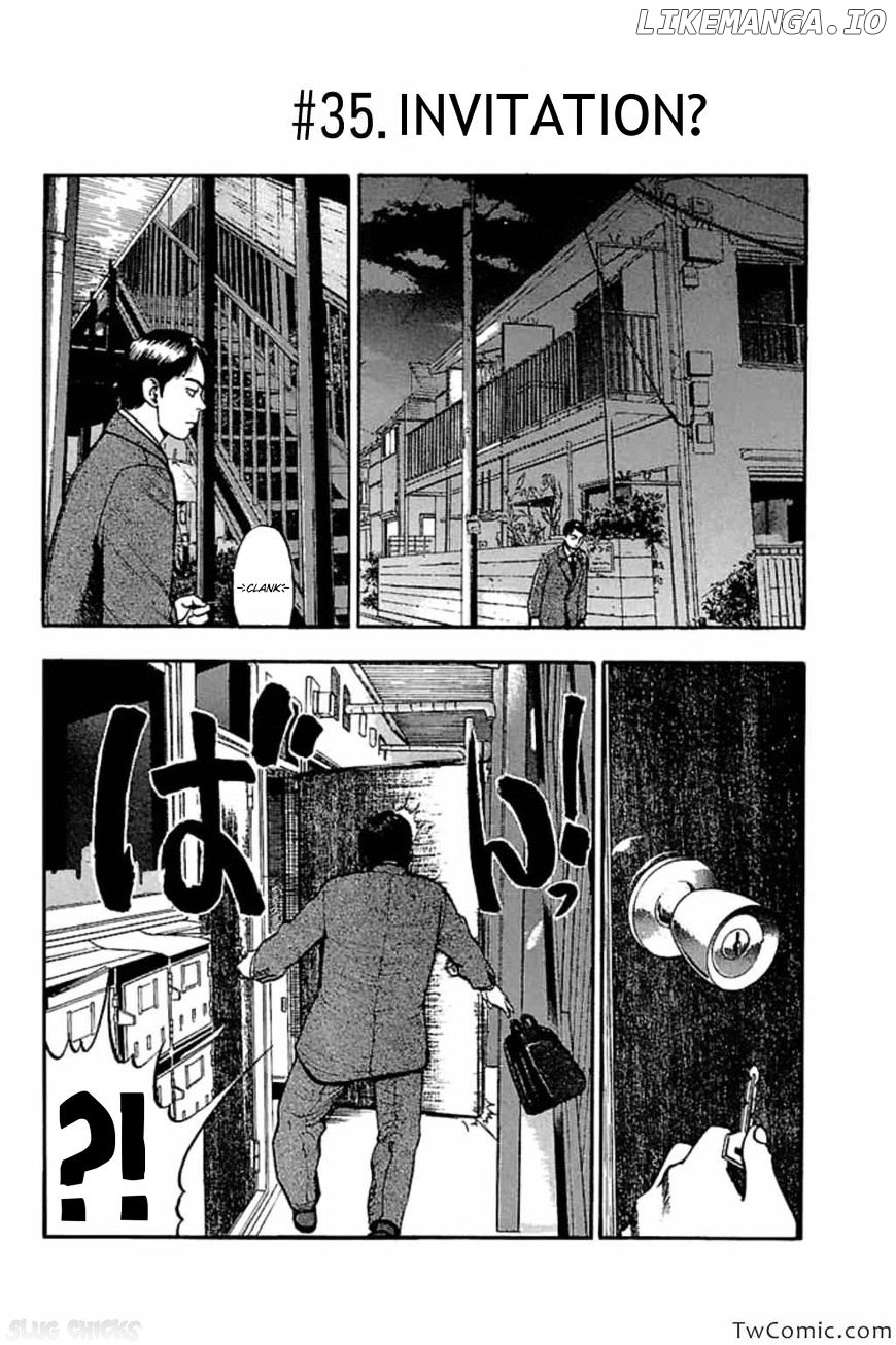 Fuan No Tane Plus chapter 35 - page 1