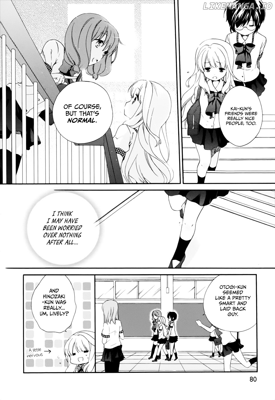 Hajiotsu. chapter 16 - page 4