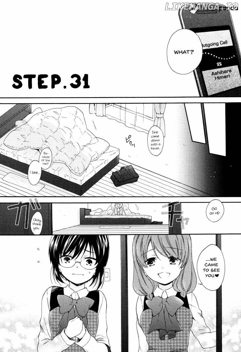 Hajiotsu. chapter 31 - page 2