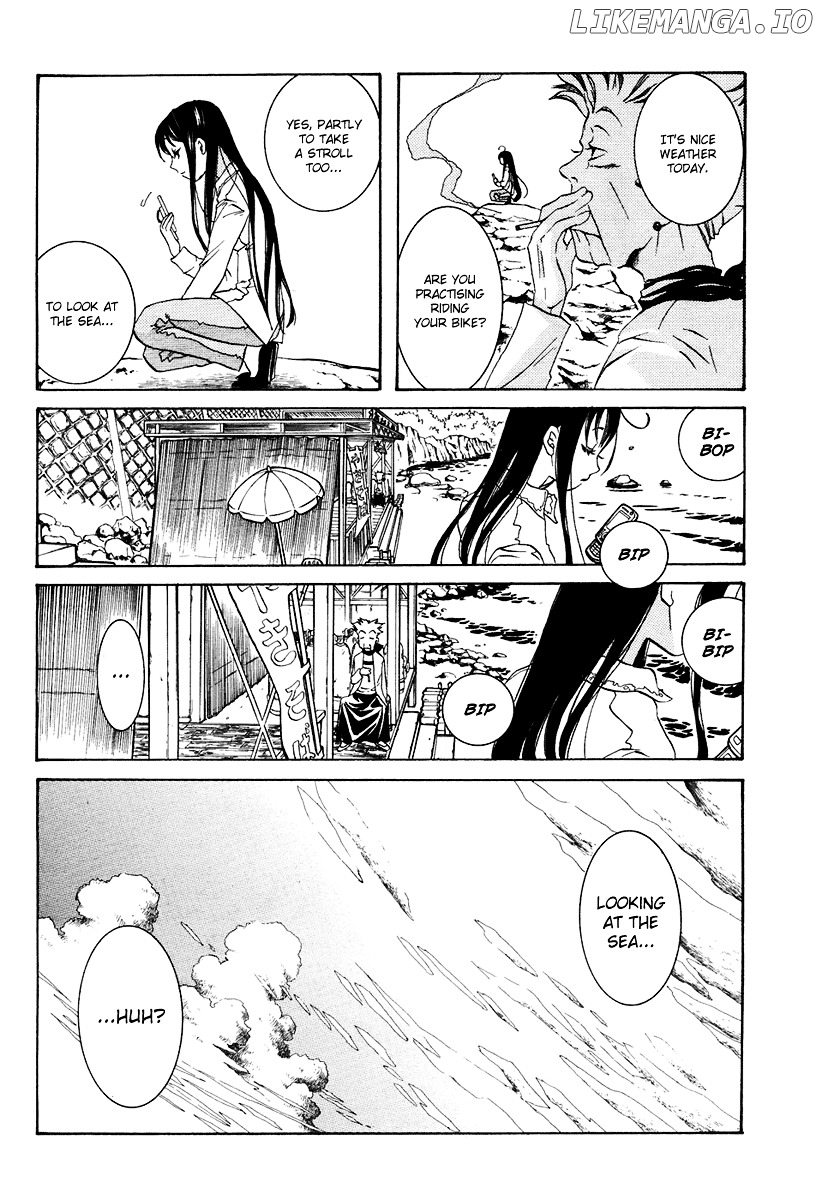 Amanchu chapter 1 - page 14