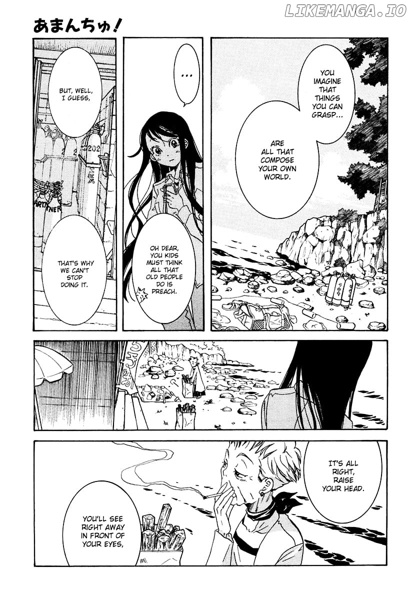 Amanchu chapter 1 - page 20