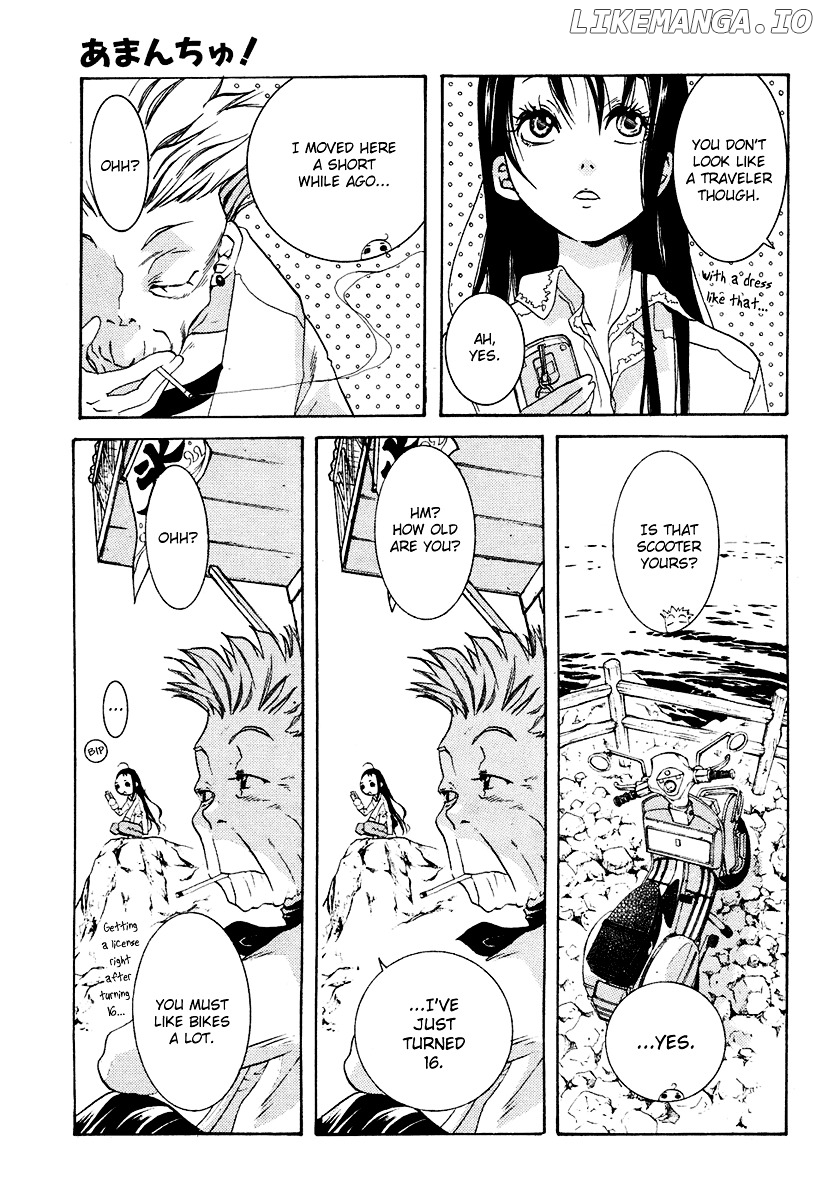 Amanchu chapter 1 - page 9