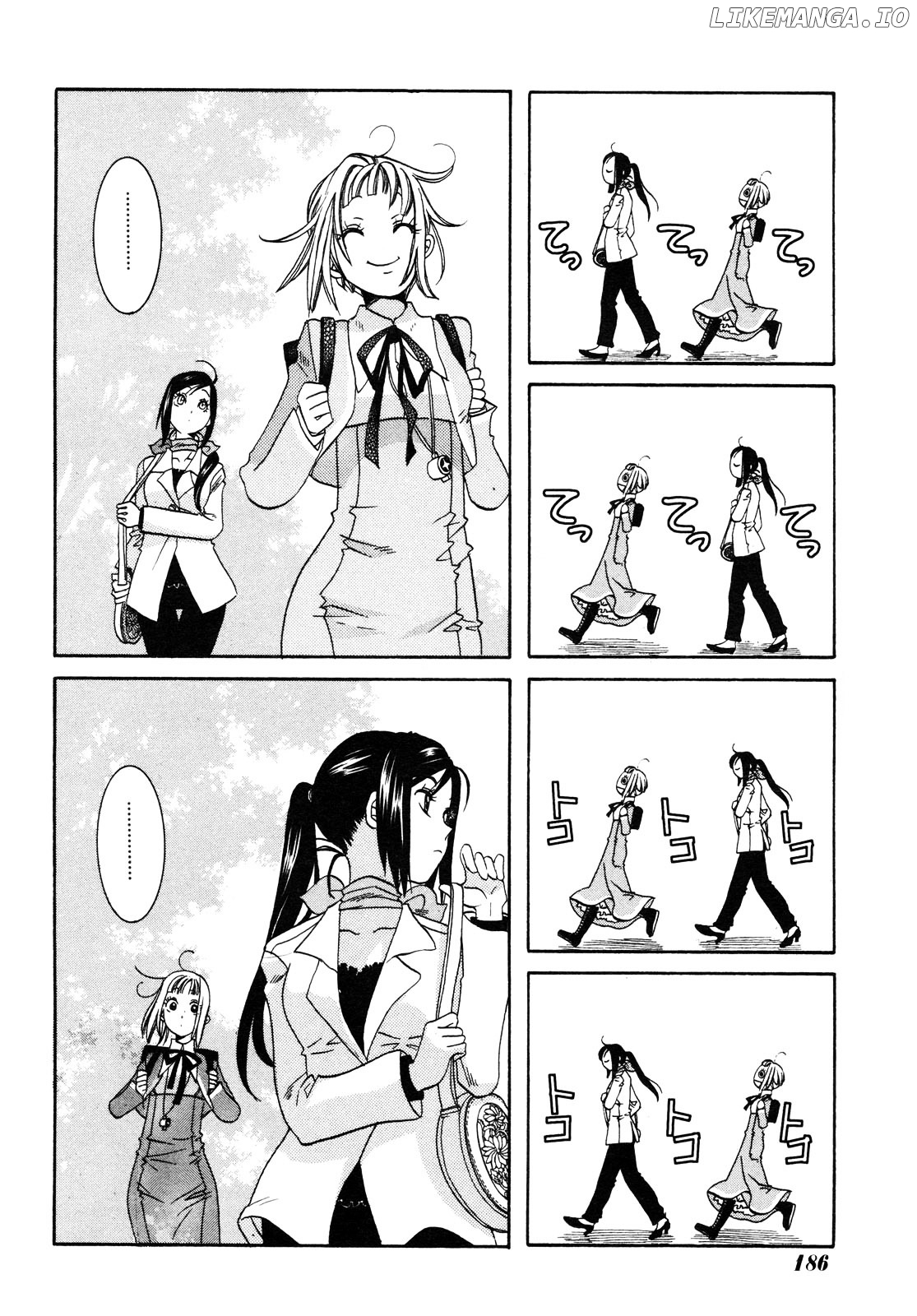 Amanchu chapter 2 - page 12