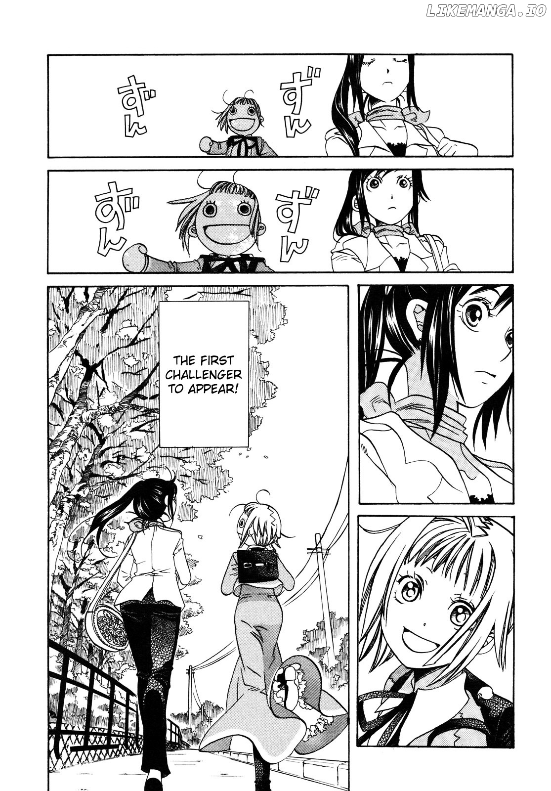 Amanchu chapter 2 - page 13