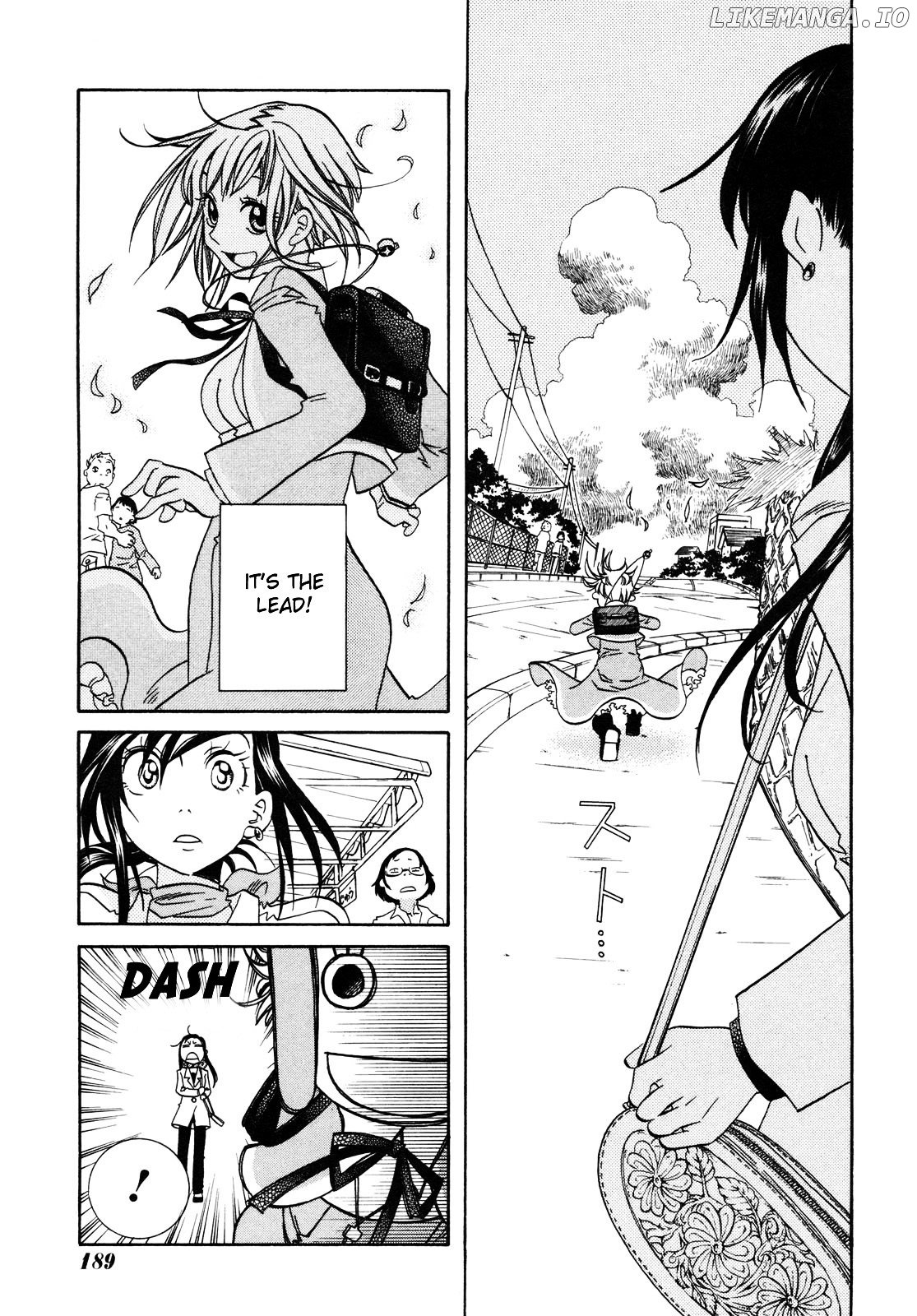 Amanchu chapter 2 - page 15