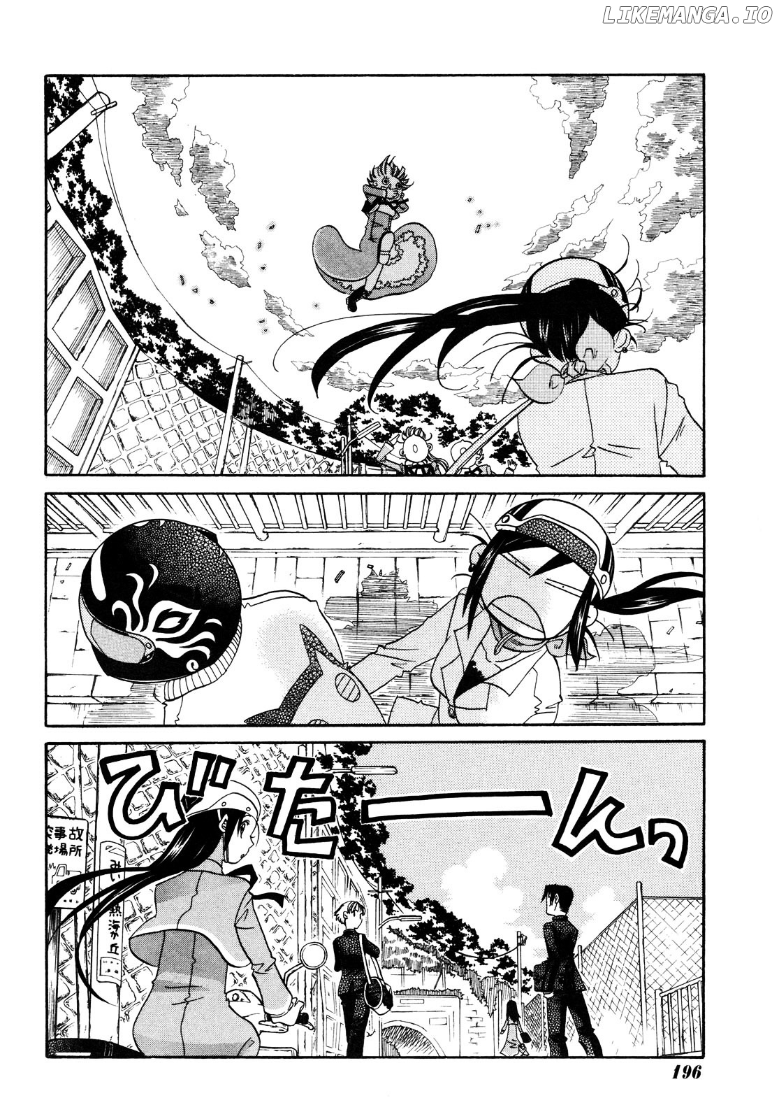 Amanchu chapter 2 - page 21