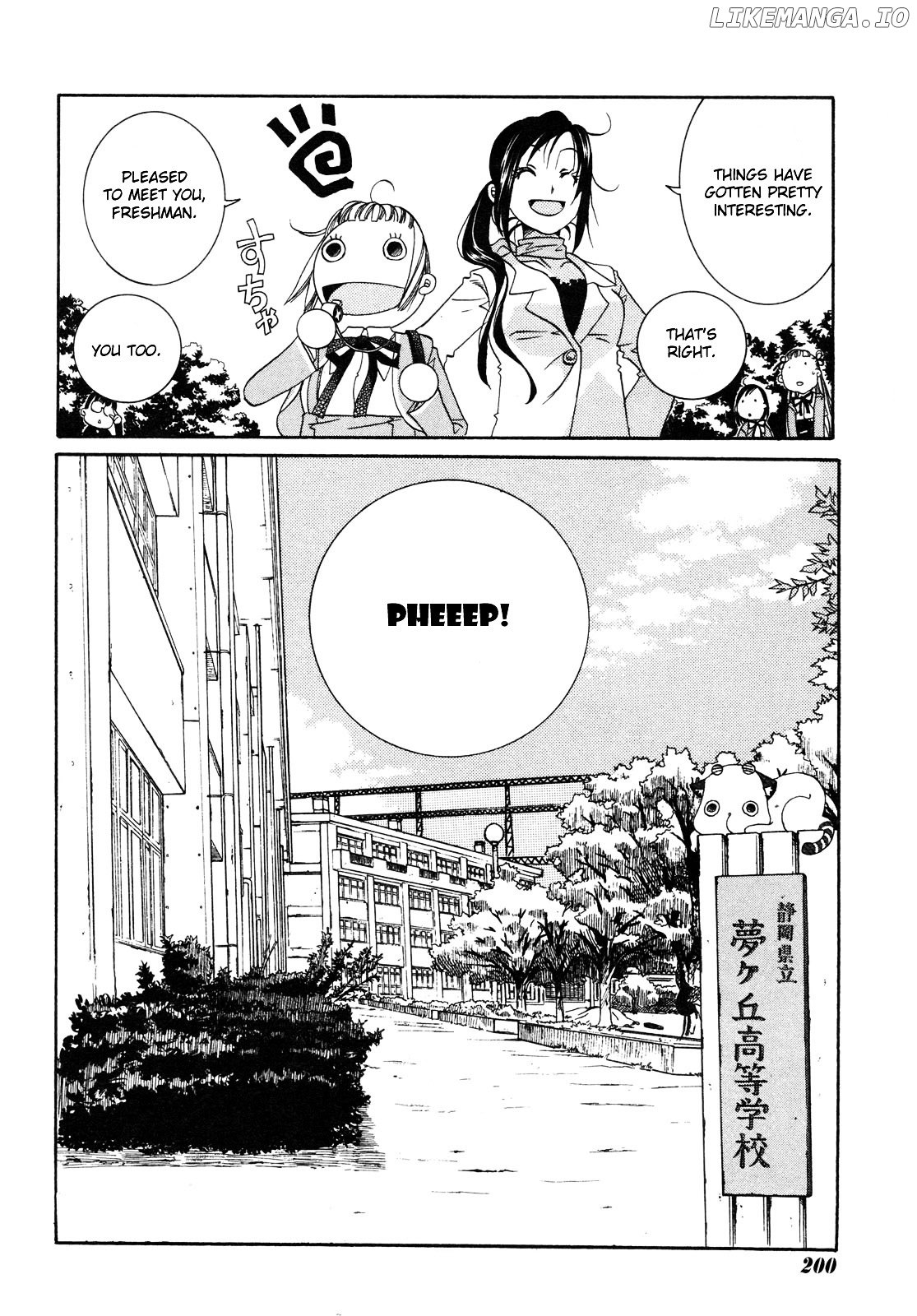 Amanchu chapter 2 - page 25