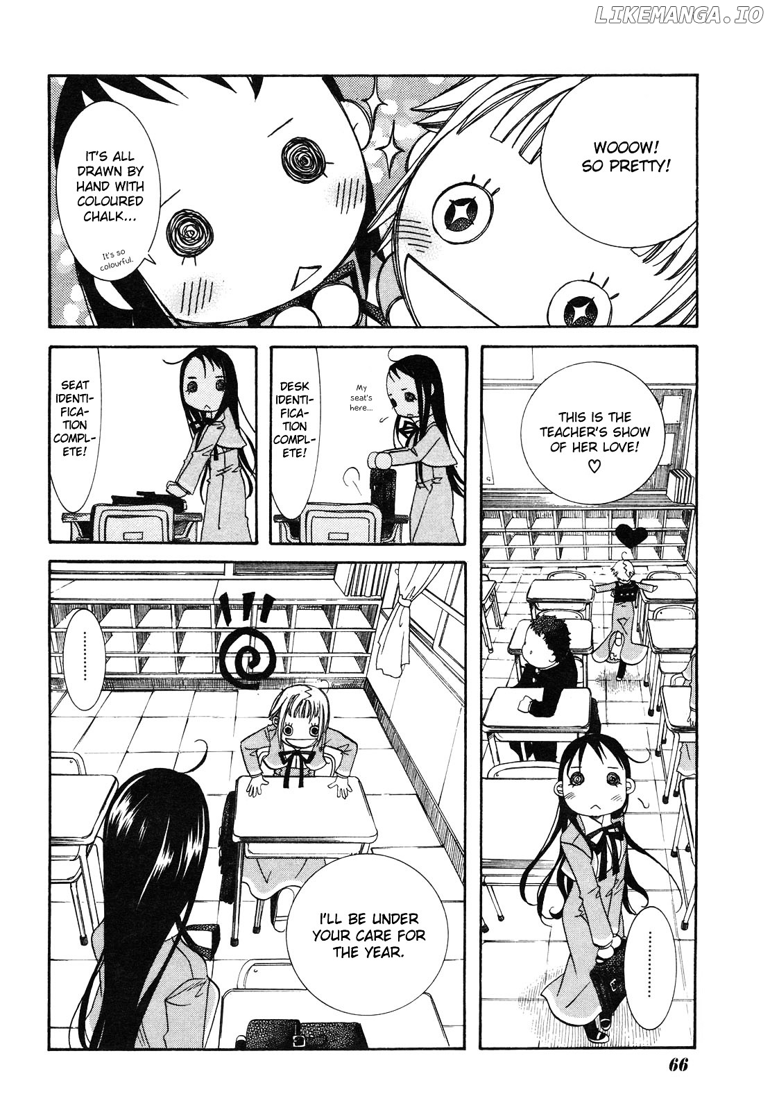 Amanchu chapter 3 - page 11