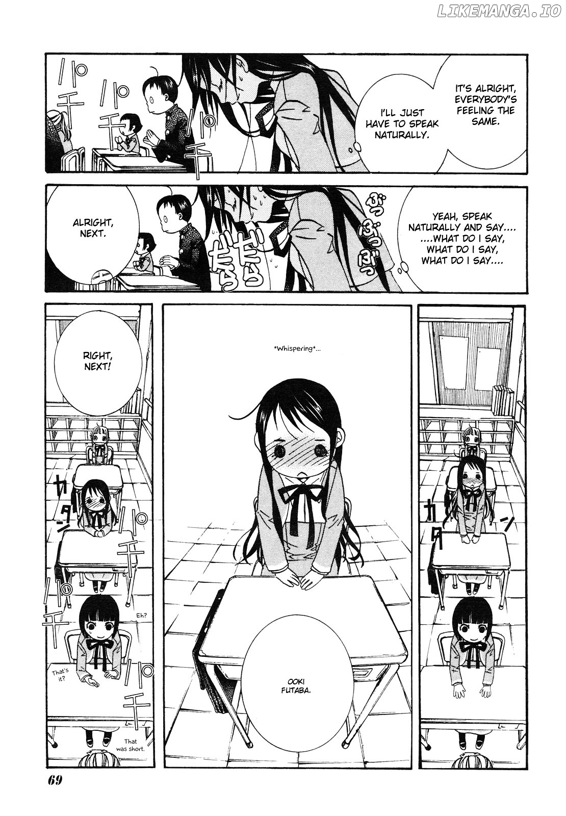 Amanchu chapter 3 - page 14