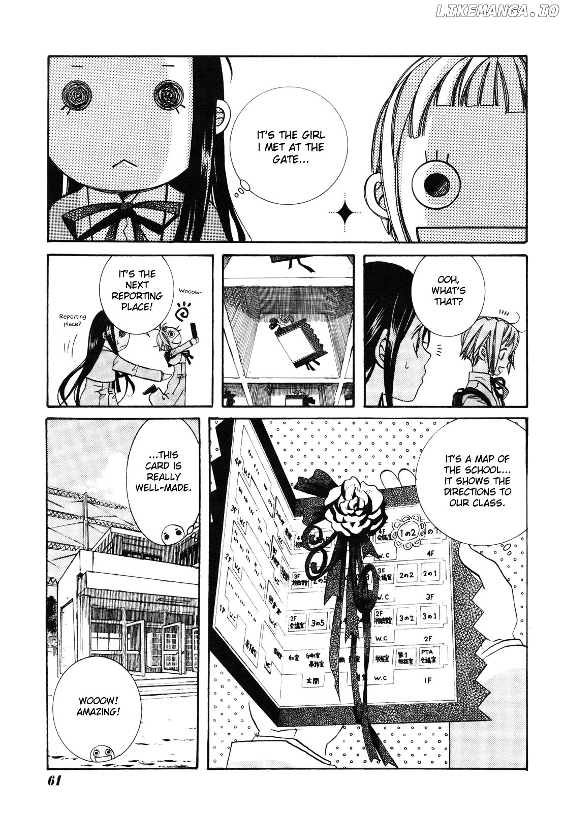 Amanchu chapter 3 - page 7