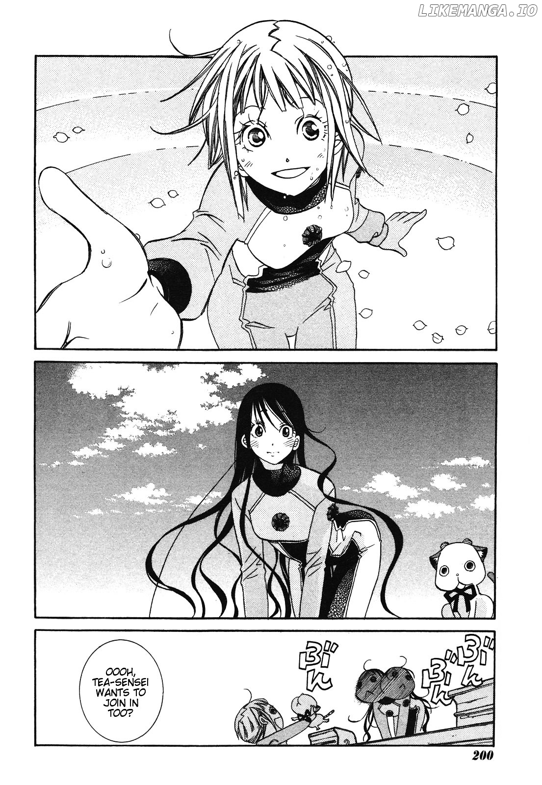 Amanchu chapter 4 - page 23