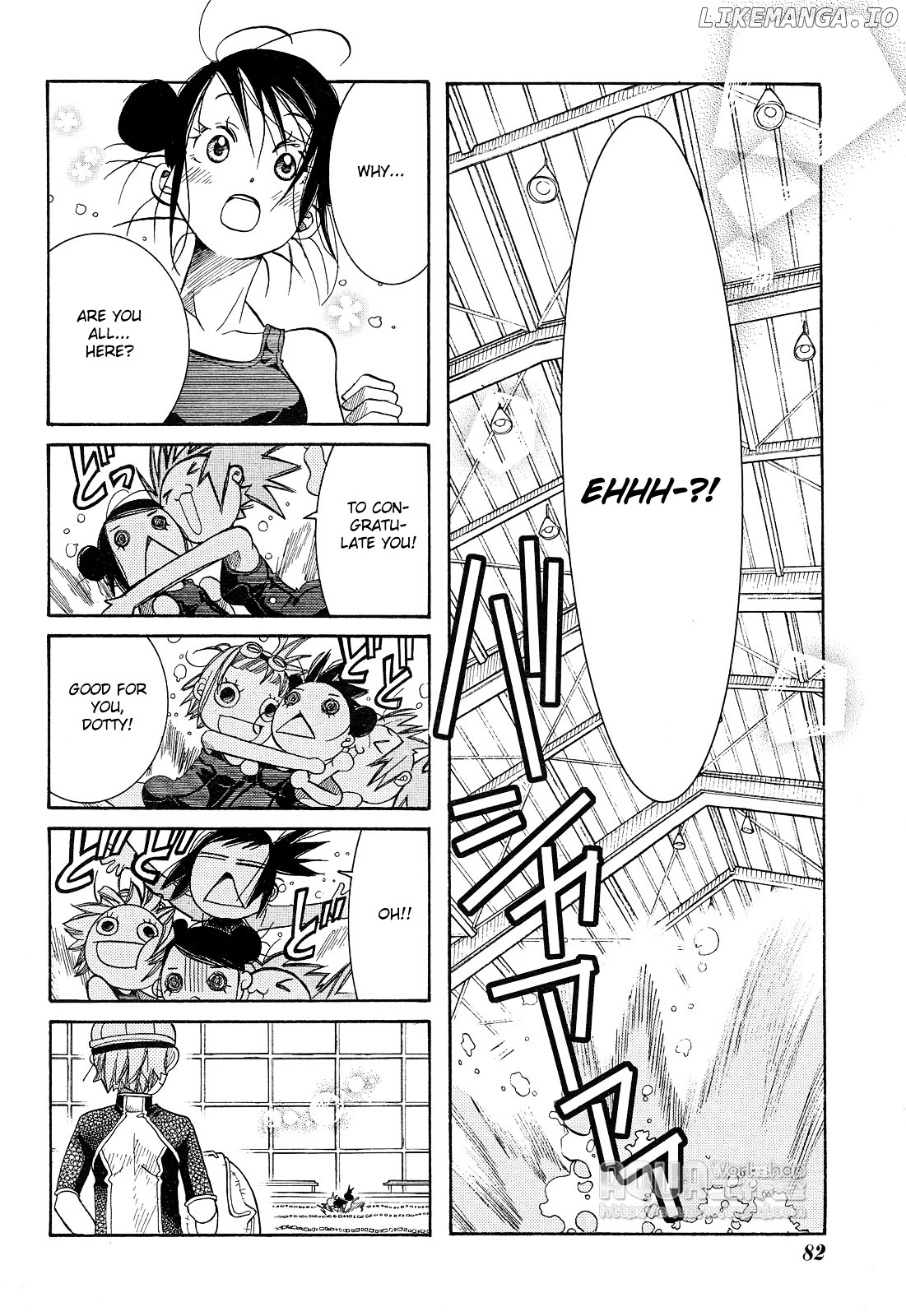 Amanchu chapter 14 - page 27