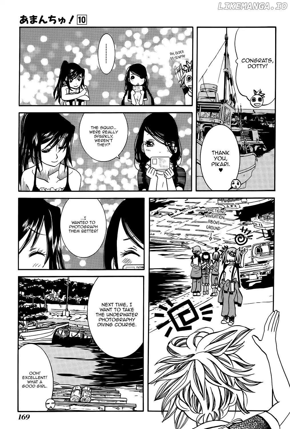 Amanchu chapter 61 - page 21