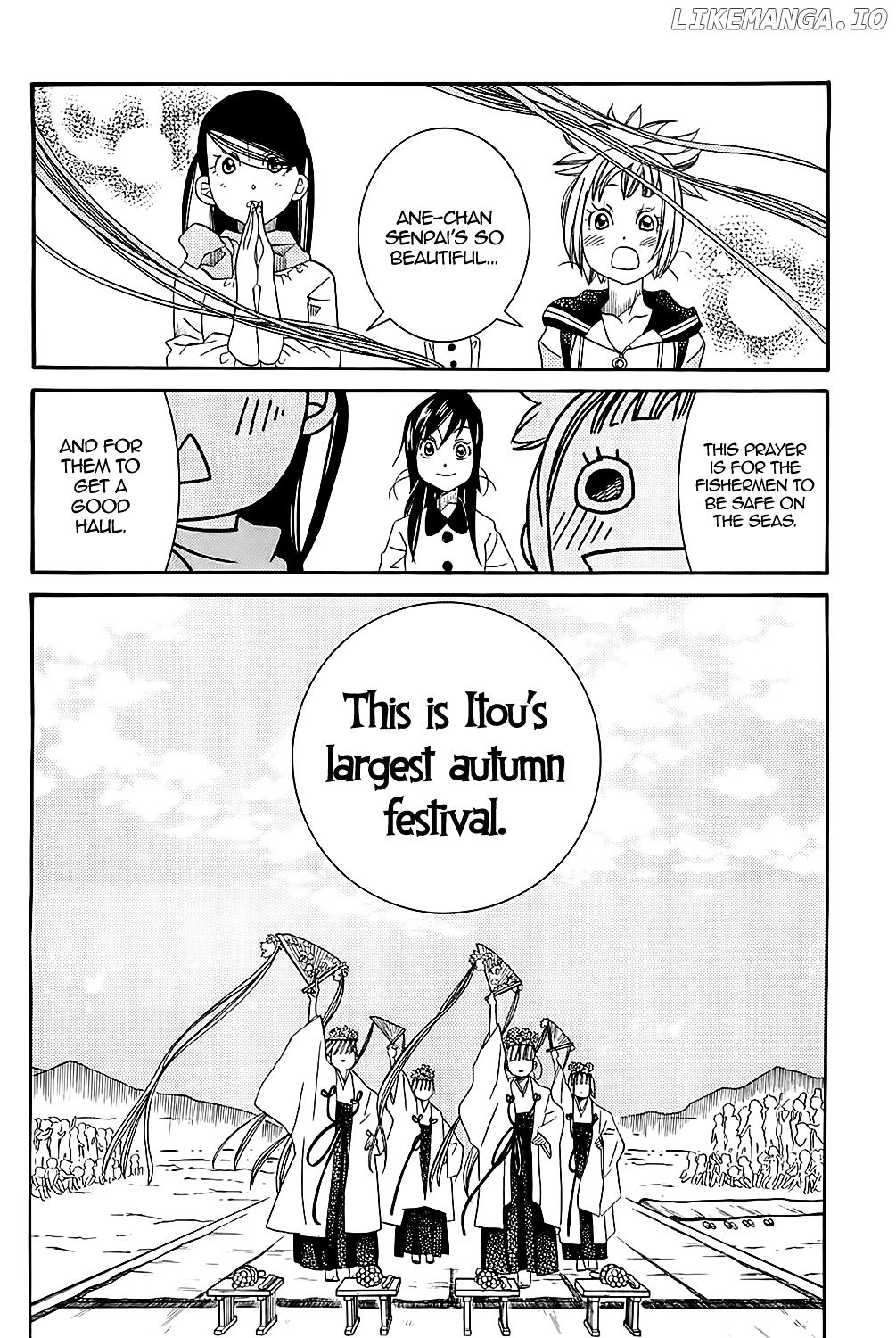 Amanchu chapter 42 - page 21