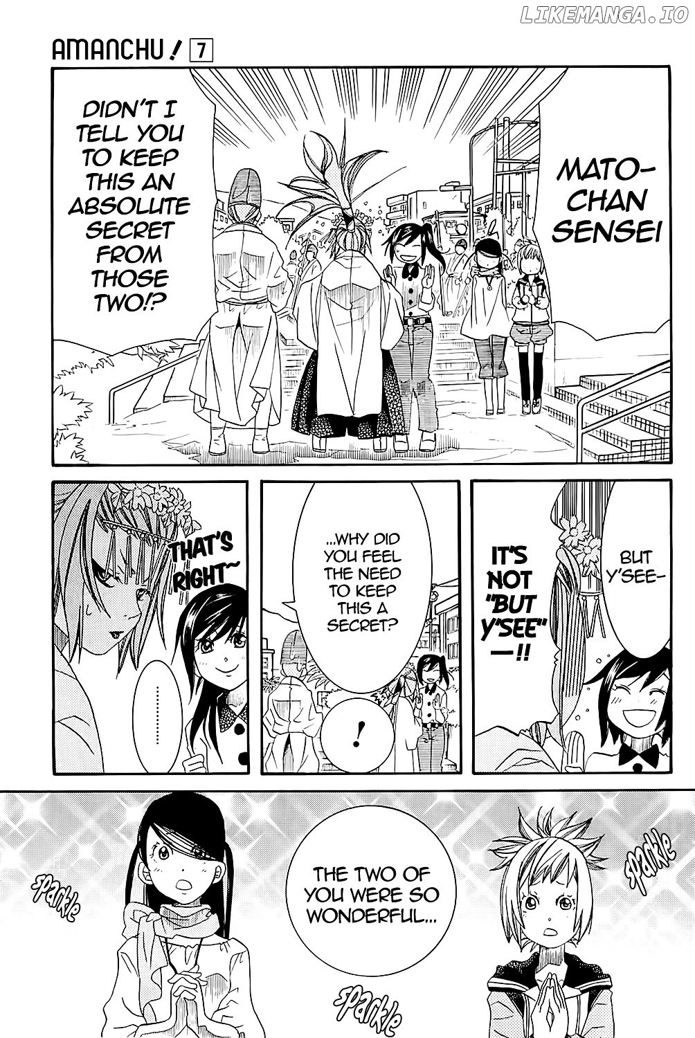 Amanchu chapter 42 - page 26