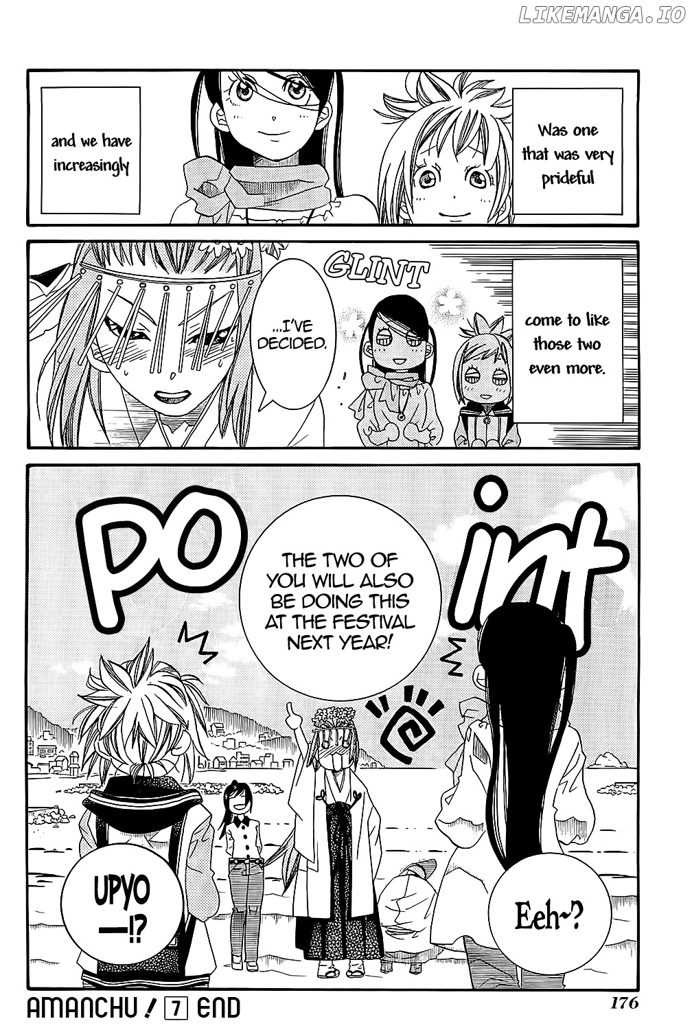 Amanchu chapter 42 - page 29