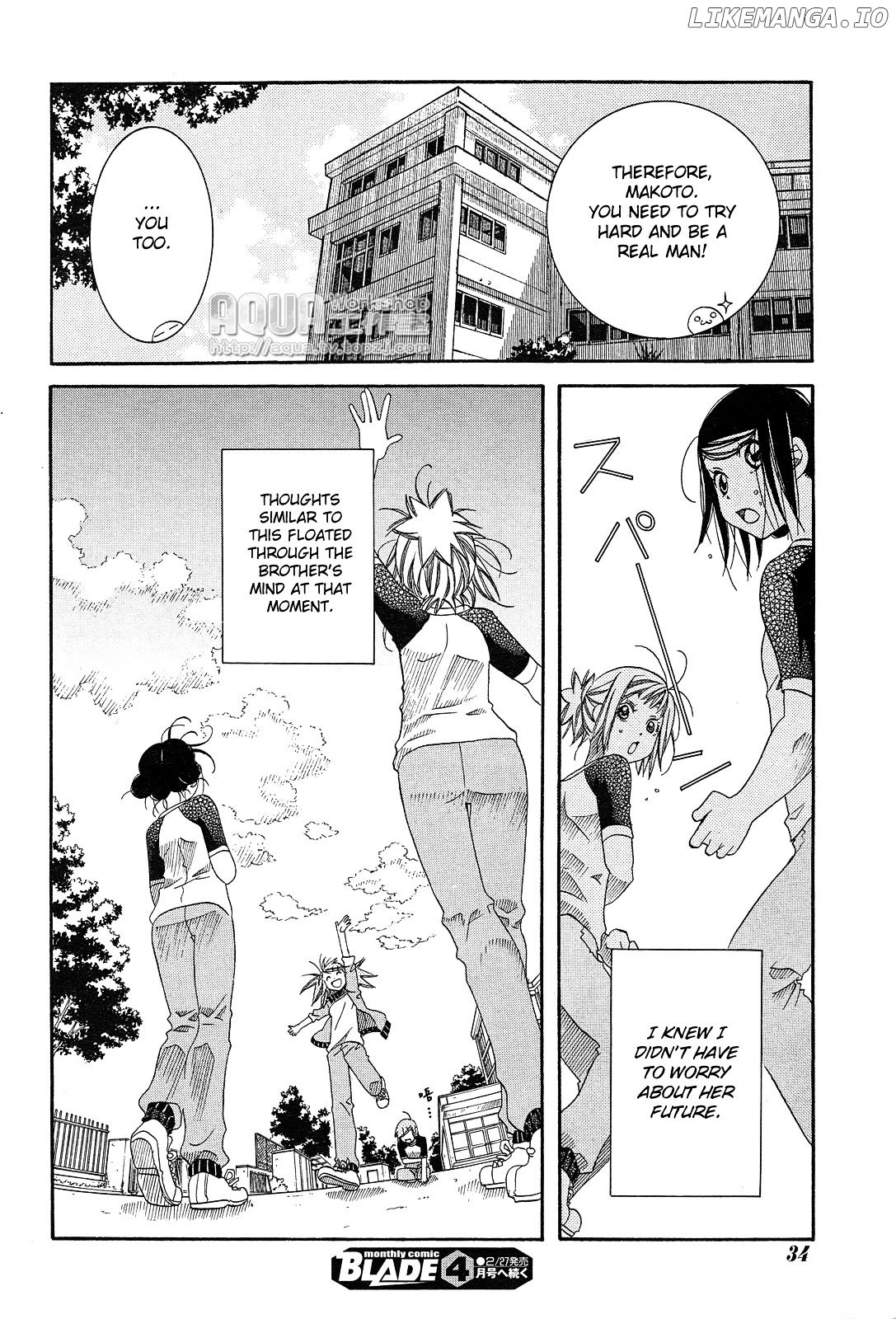 Amanchu chapter 15 - page 17