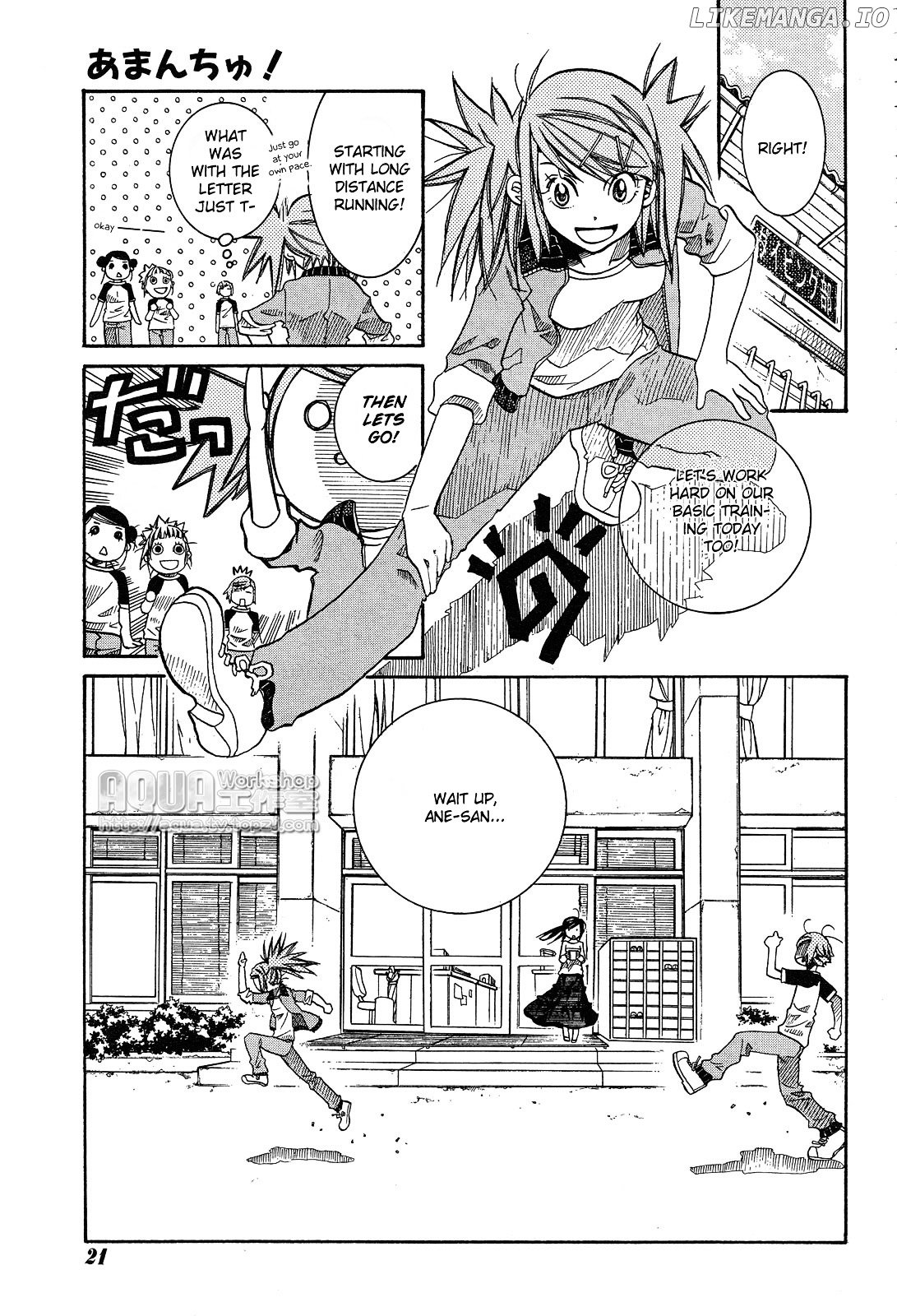 Amanchu chapter 15 - page 5