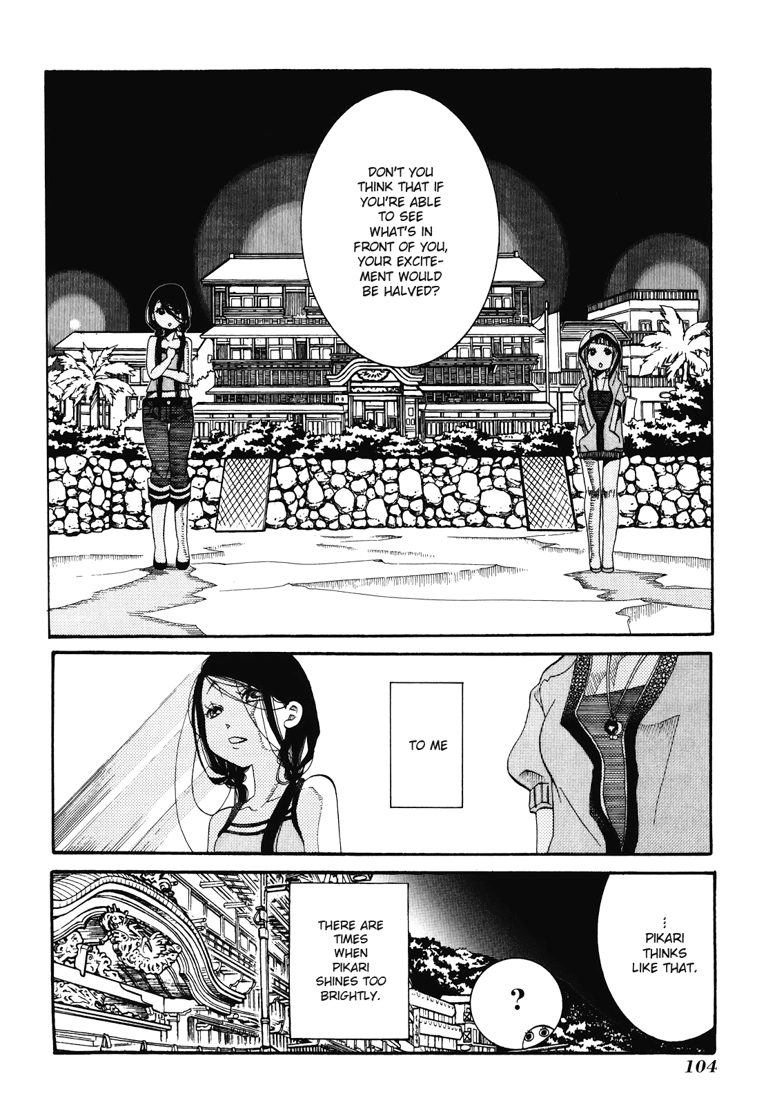 Amanchu chapter 28 - page 13