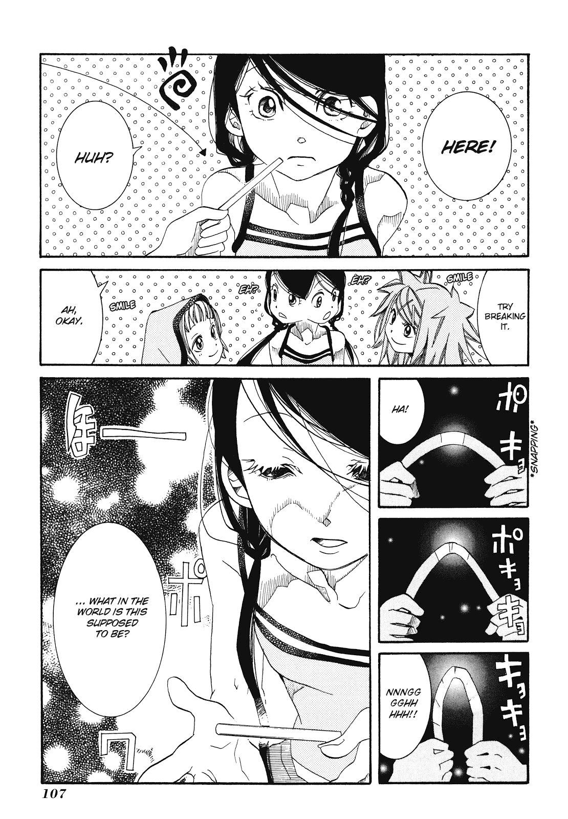 Amanchu chapter 28 - page 16