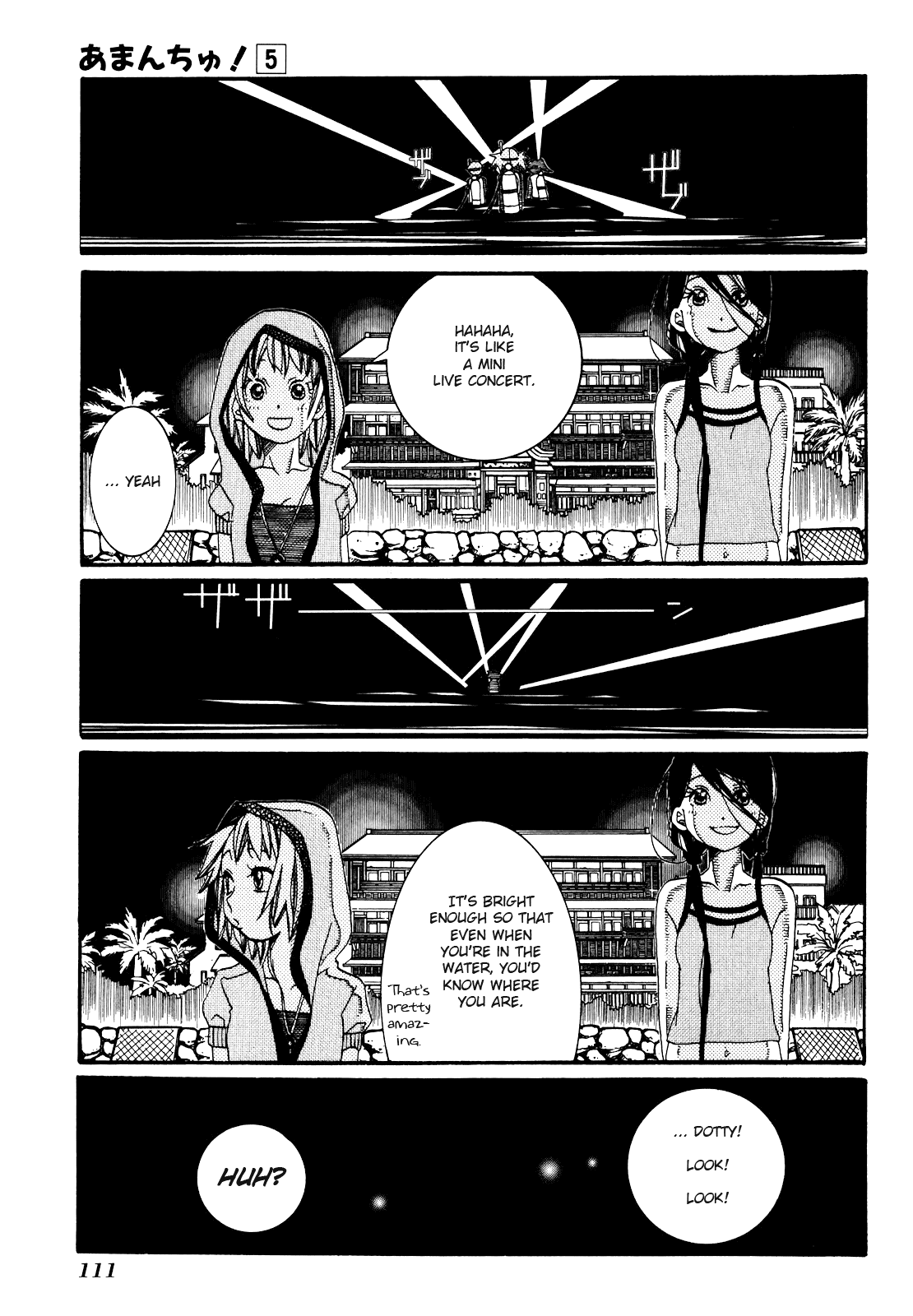 Amanchu chapter 28 - page 20