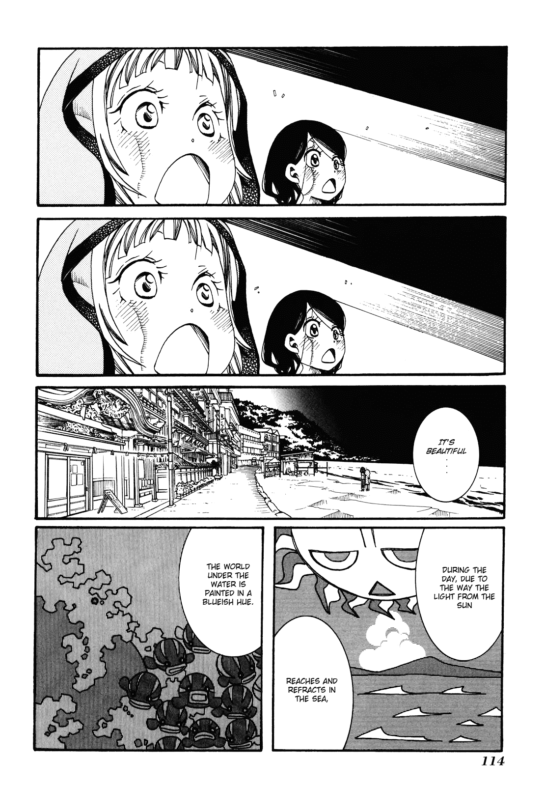 Amanchu chapter 28 - page 22