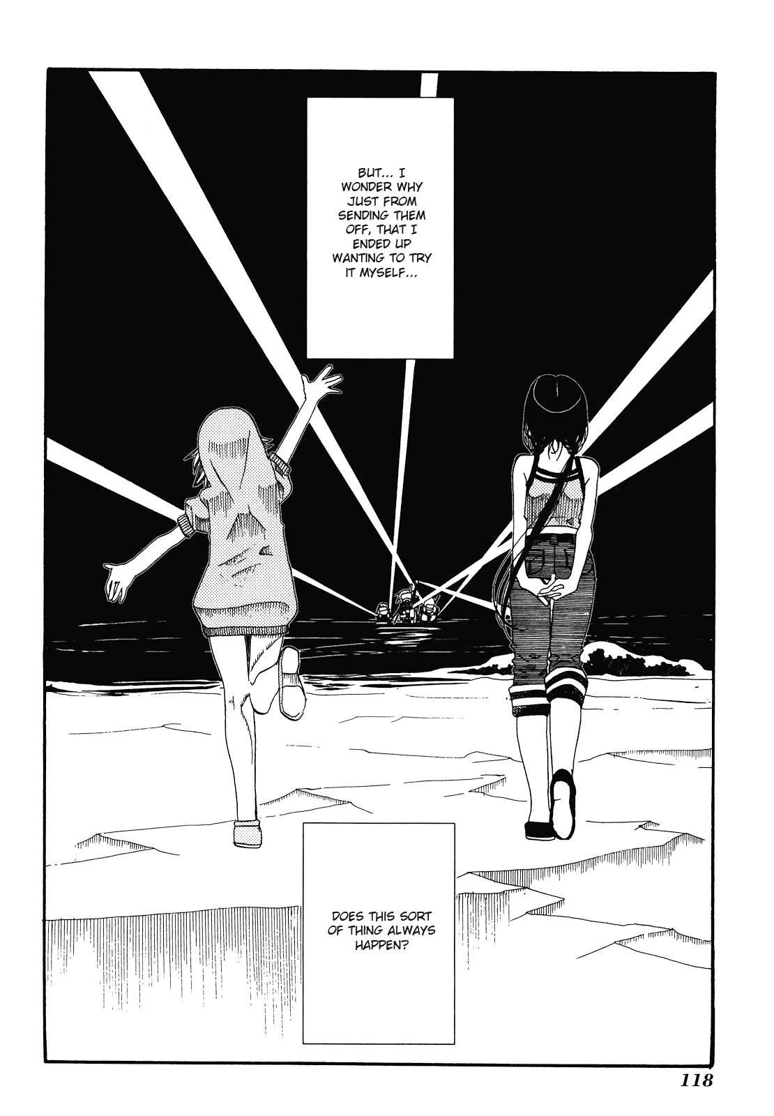 Amanchu chapter 28 - page 26