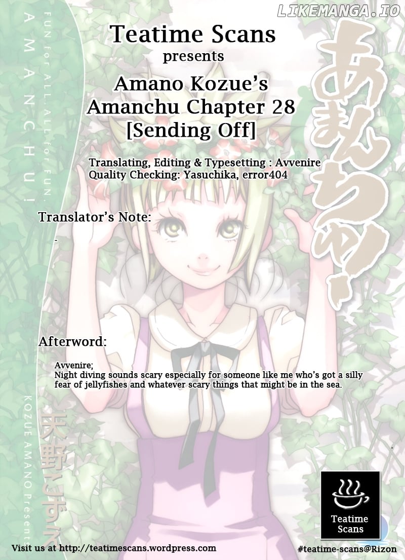 Amanchu chapter 28 - page 27