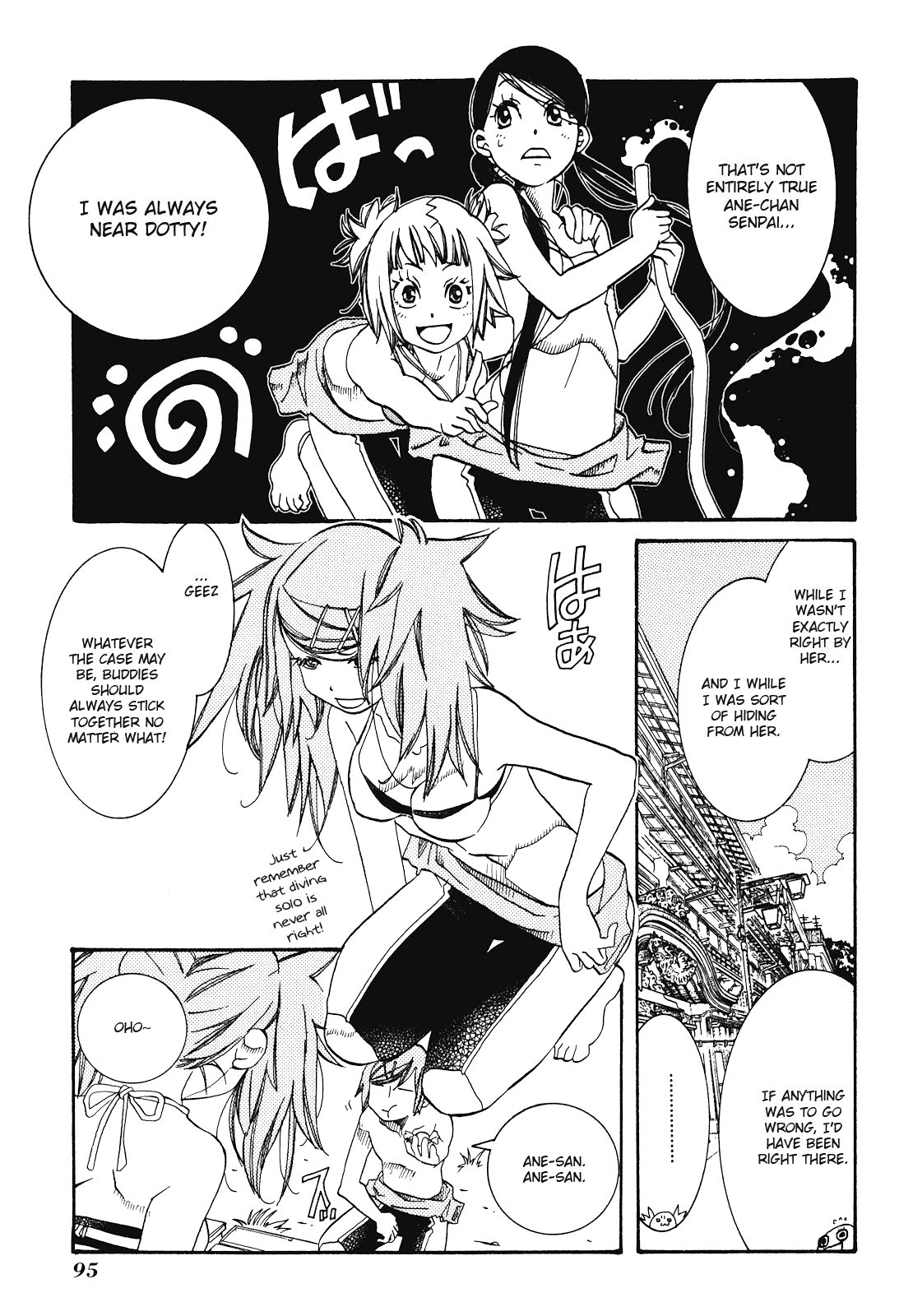 Amanchu chapter 28 - page 5