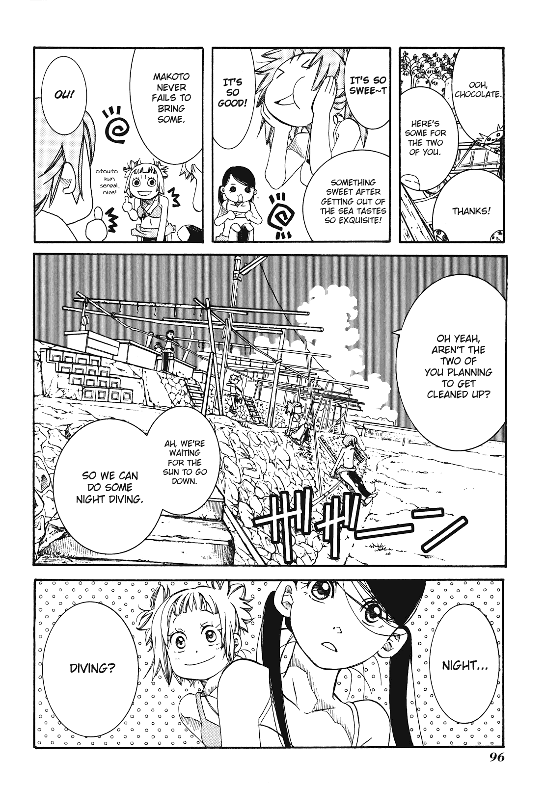 Amanchu chapter 28 - page 6