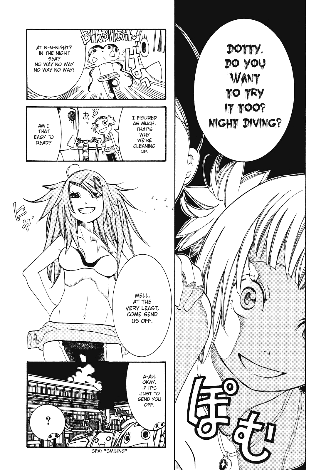 Amanchu chapter 28 - page 7