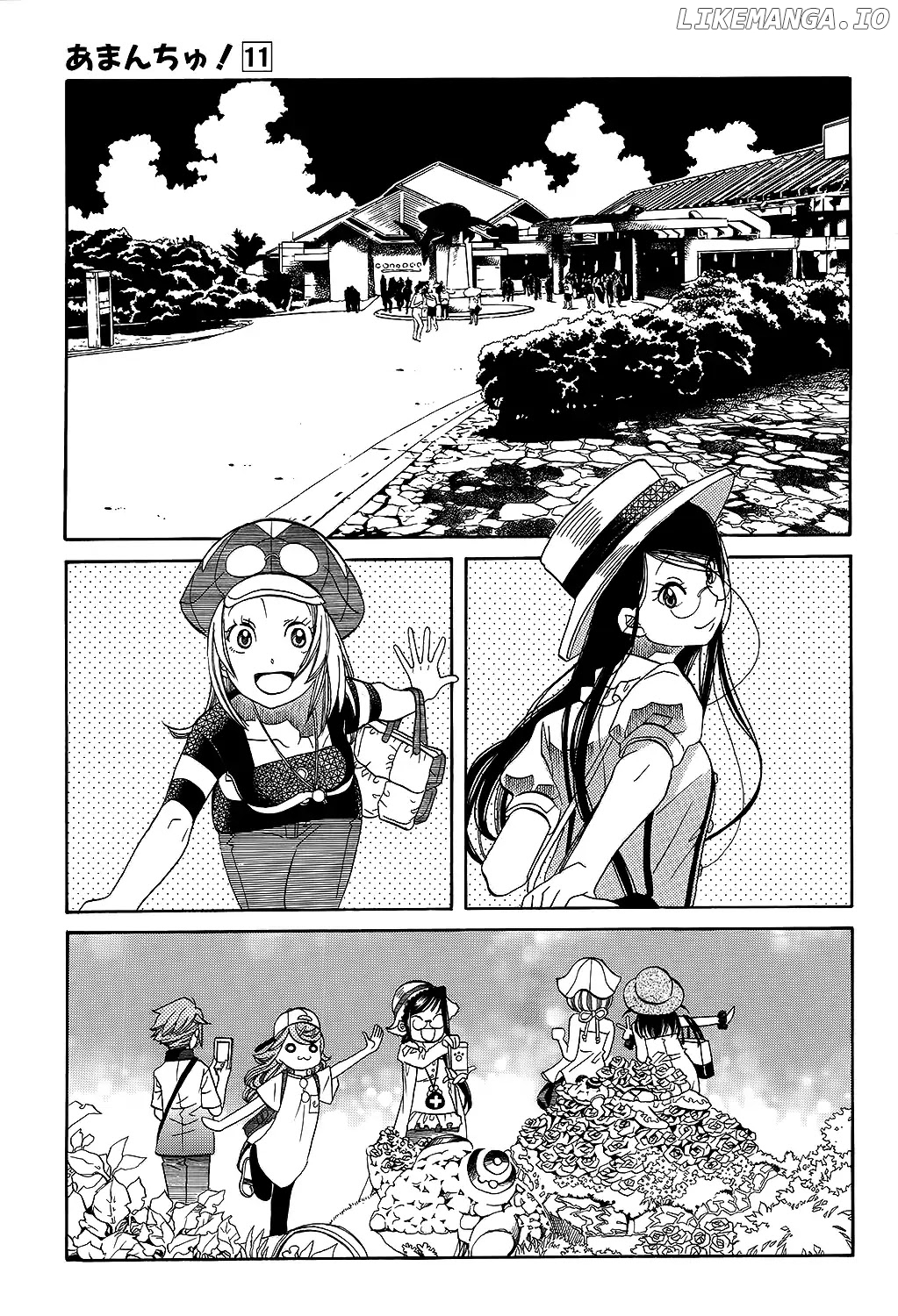 Amanchu chapter 62 - page 20