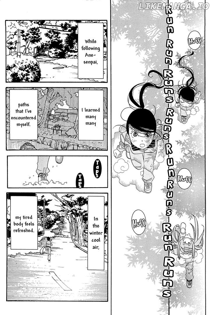 Amanchu chapter 43 - page 22