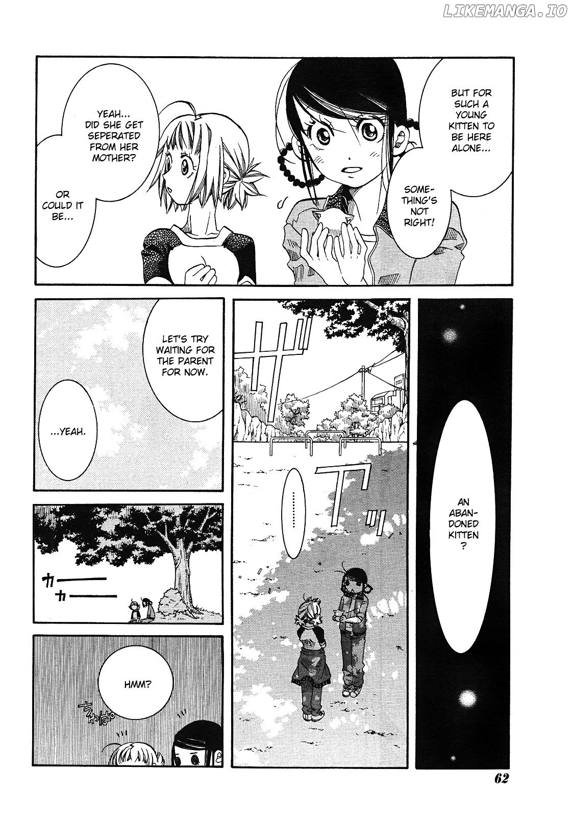 Amanchu chapter 16 - page 9