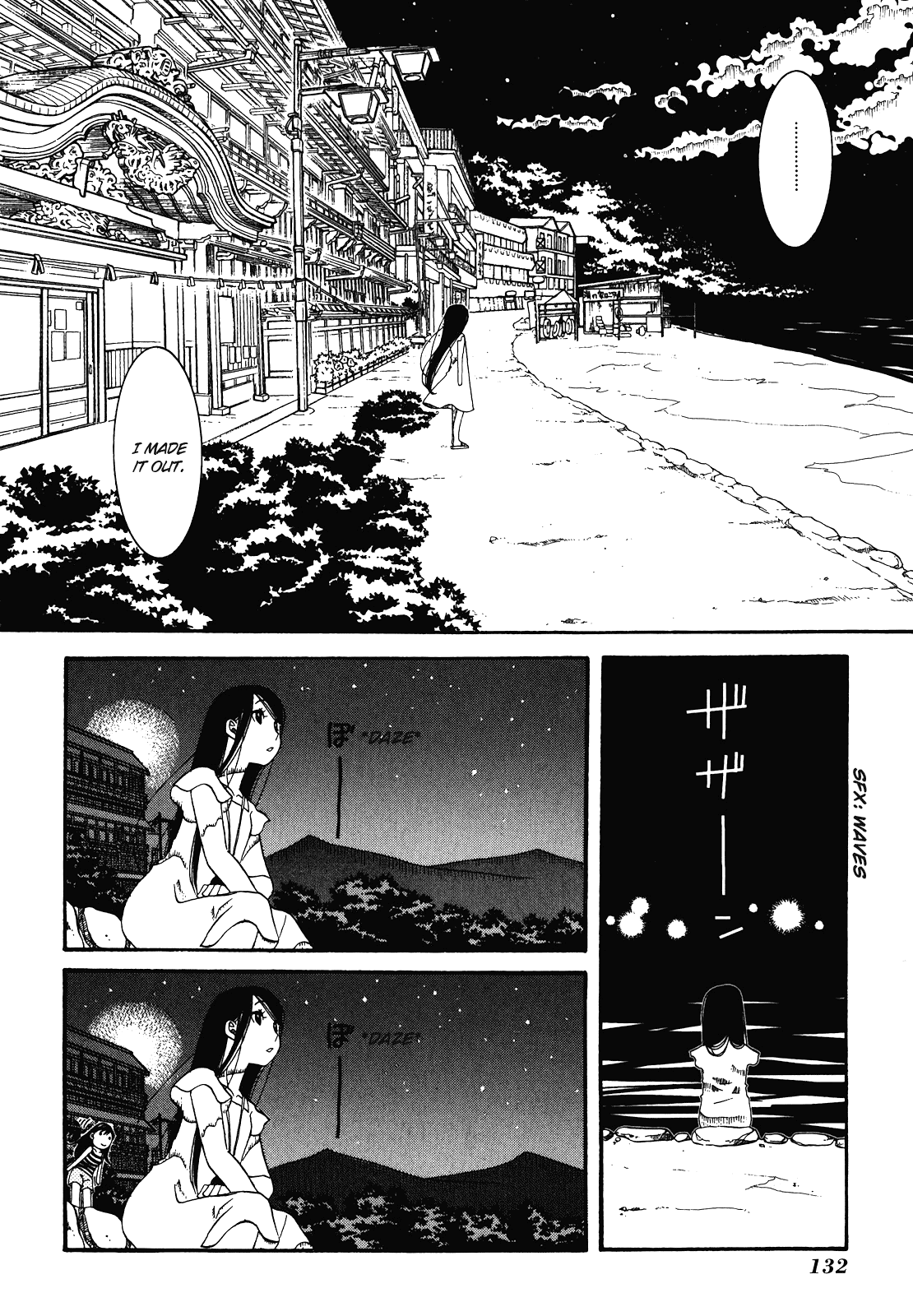 Amanchu chapter 29 - page 13