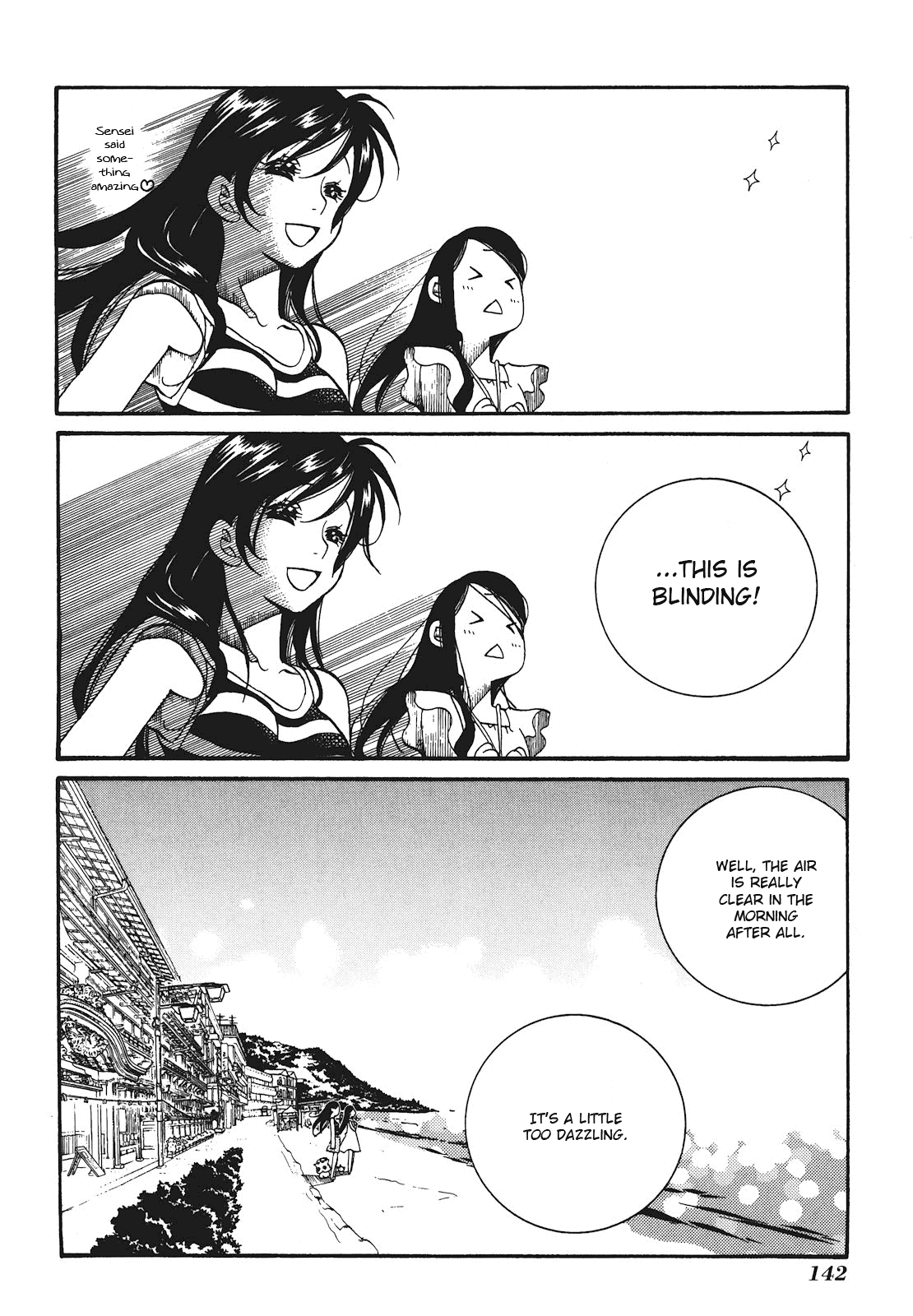 Amanchu chapter 29 - page 22