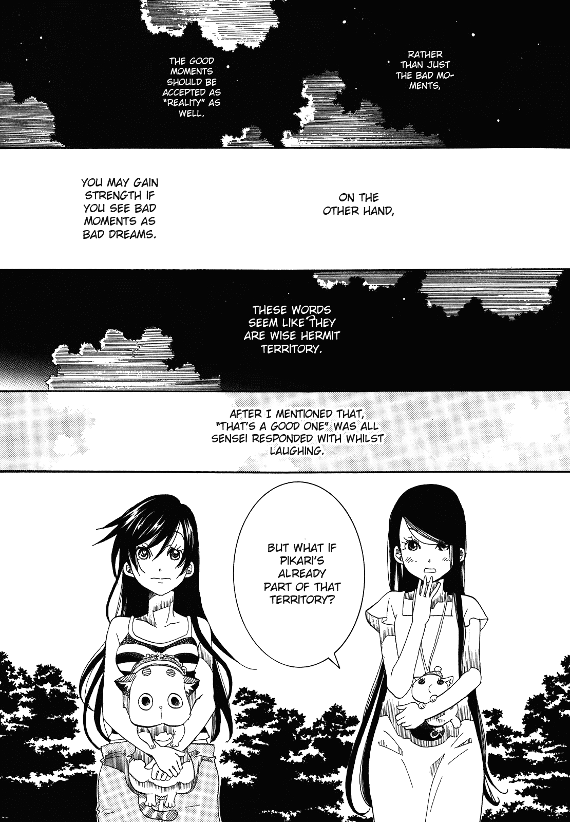 Amanchu chapter 29 - page 23