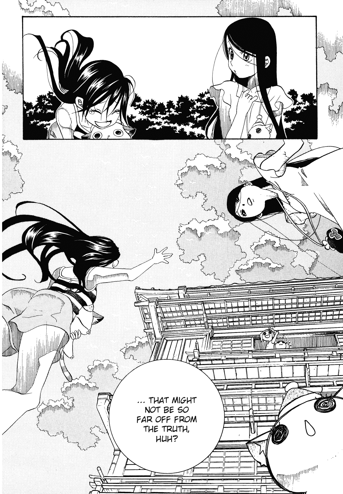 Amanchu chapter 29 - page 24