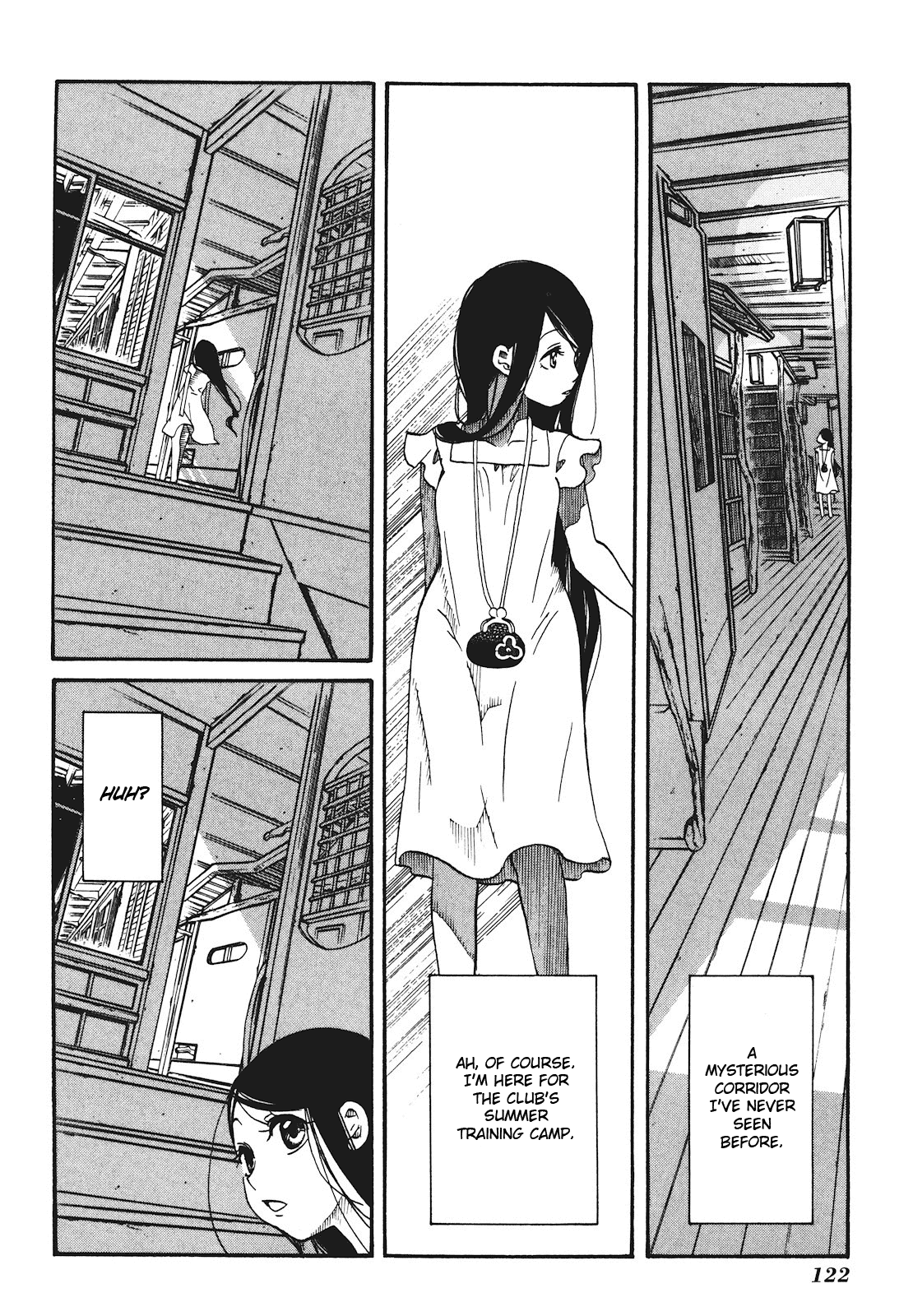 Amanchu chapter 29 - page 4